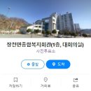 상장4길-1 이미지