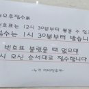 누가이비인후과의원 이미지