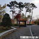 7단지예미지풍년공인중개사사무소 | 도안7블럭금성백조예미지 7월전세/대전유성구봉명동도안신도시아파트