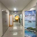 한누리이주 | 유투어 발리 허니문 계약