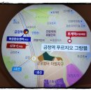 푸르지오통신 이미지