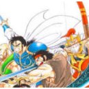 동양오락실 이미지