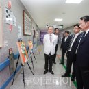 제주권역재활병원 이미지