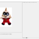 언크레더블 이미지