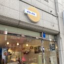 디비디비(dbdb) 이미지