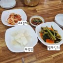 메미리막국수, 설렁탕