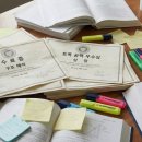kds상사 | 토목직 자격증, AI로 공부 시간 50% 단축하고 한 번에 합격하는 비결