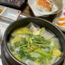 해선참치 이미지