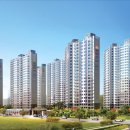 호반2차경로당 이미지