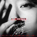 지푸라기 일간스포츠
