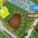 달빛글램핑장 이미지