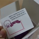 동준유통