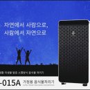 주식회사 조은친구 네이버블로그