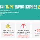 포인트팜 이미지