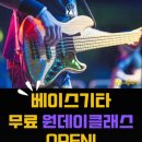 소리아트음악전문학원 이미지