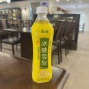 유란 | [화명동맛집] 고급 중식당 유란