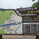 삼화목공소 네이버블로그
