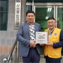 ㈜문화종합건설 이미지