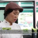 거제 몽돌오란다 이미지