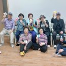 다함께 전래놀이 이미지