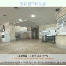 호텔 이룸 | 강릉 경포대 이룸, 인생뷰 호텔! 강릉여행 호텔추천 &amp; 솔직후기