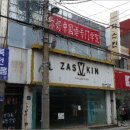 평화동-02 이미지