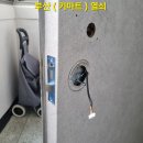 중앙하이츠2차아파트 이미지