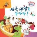 재미브레드