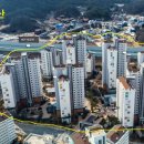 별내소나무 공인중개사사무소 이미지