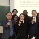 스마트치유센터 이미지