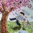 레핀미술교습소