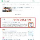 왕성유통 이미지