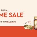 솔솔가