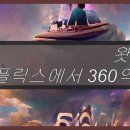 럭스파트너스 이미지