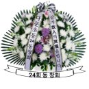 권*창 Daum카페