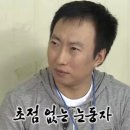 평화예복 | W2. 아이웨딩 박람회 후기 / 더벨로테일러 예복 계약 후기