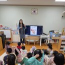 구룡초등학교(병설) 이미지