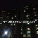 이온수기전문점헬스케어 이미지