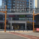 그리마미술학원 이미지