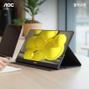 생활쏙스마트폰활용 이미지