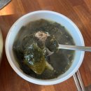 팔팔식육식당 | 광주 신창동 점심 맛집 | 아이랑 가기 좋은 선한식육식당 육회비빔밥 후기