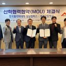 세경고등학교 이미지