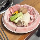 지리산흑돼지 이미지