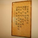 오우가