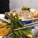 곱창땡겨