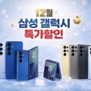 스마트성당점
