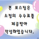 대석초등길 이미지