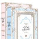소비공작