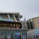 참소리축음기박물관 이미지