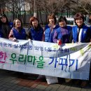 화명1동 주민센터 이미지